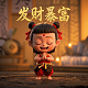 瓦房店瓦力原名叫什么